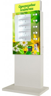 Торговый автомат по продаже средств гигиены SM MINI